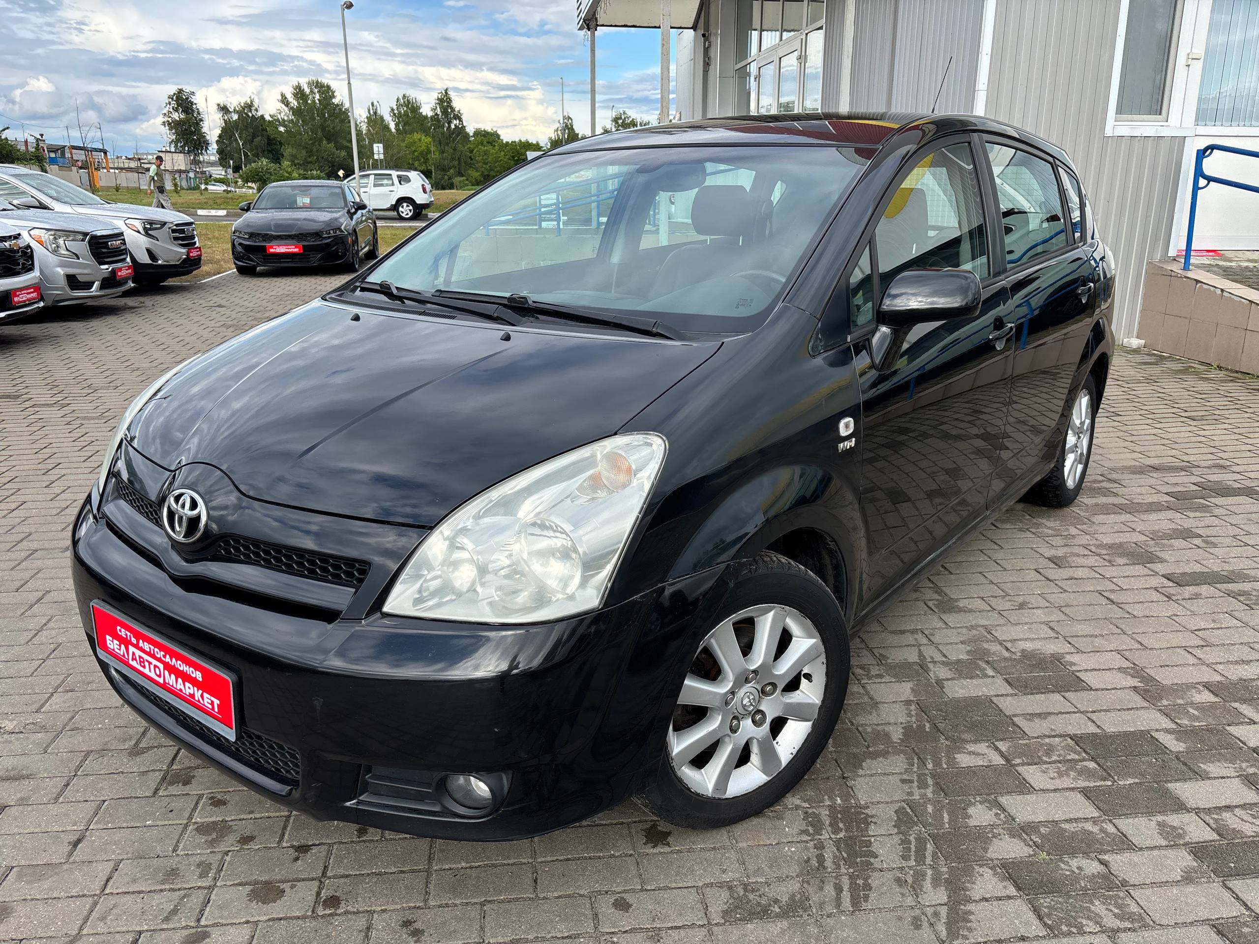 авто с пробегом toyota corolla verso 2005