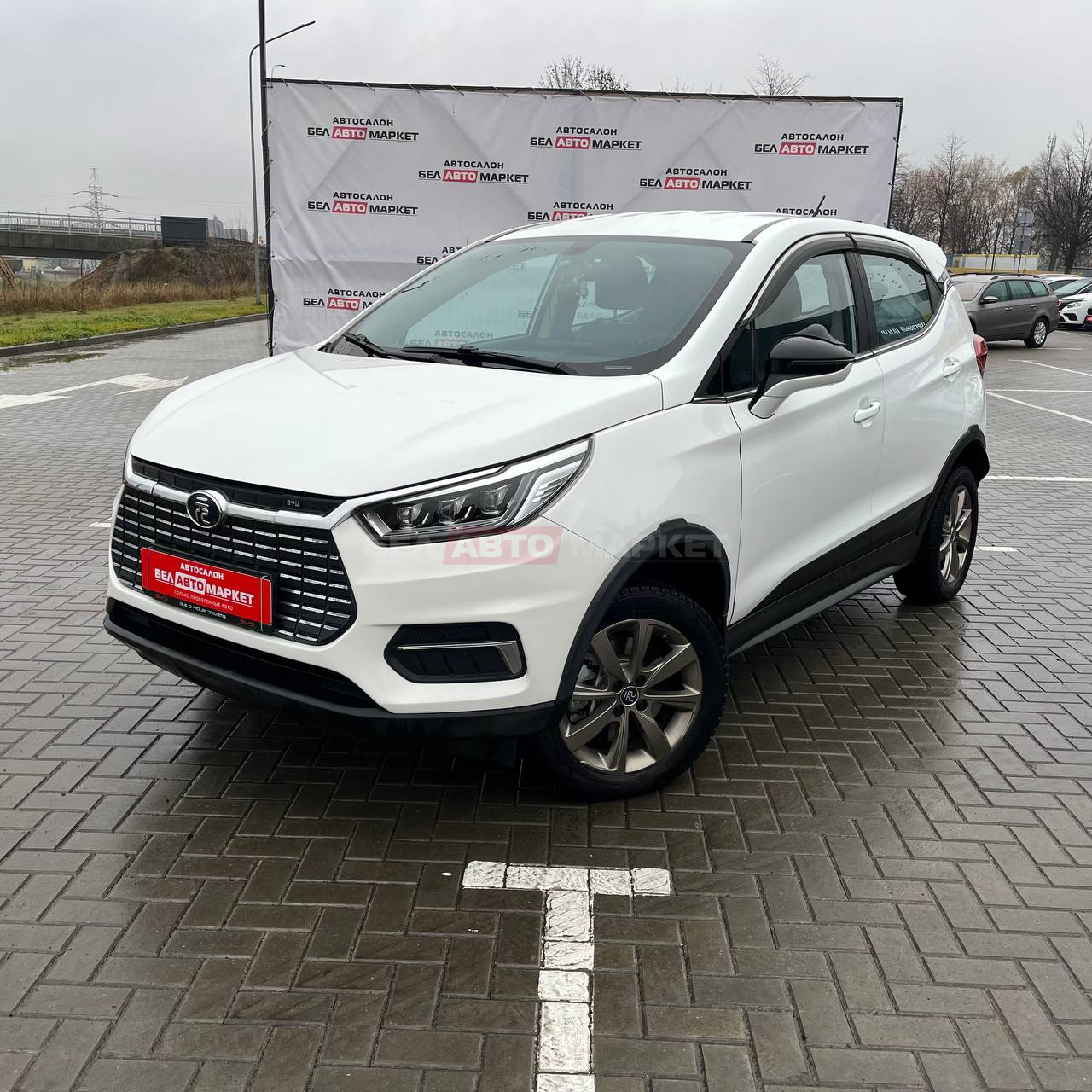 авто с пробегом byd Yuan  2020