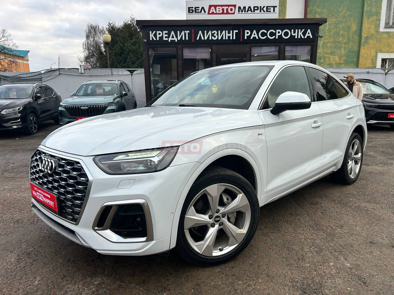 авто с пробегом audi q3 sportback 2021