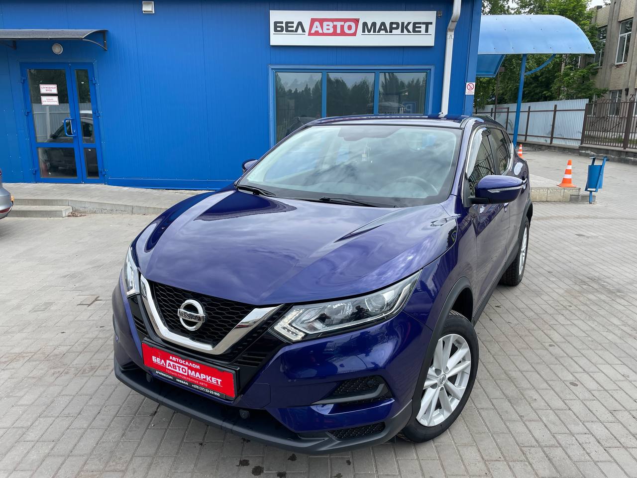 авто с пробегом nissan qashqai 2021