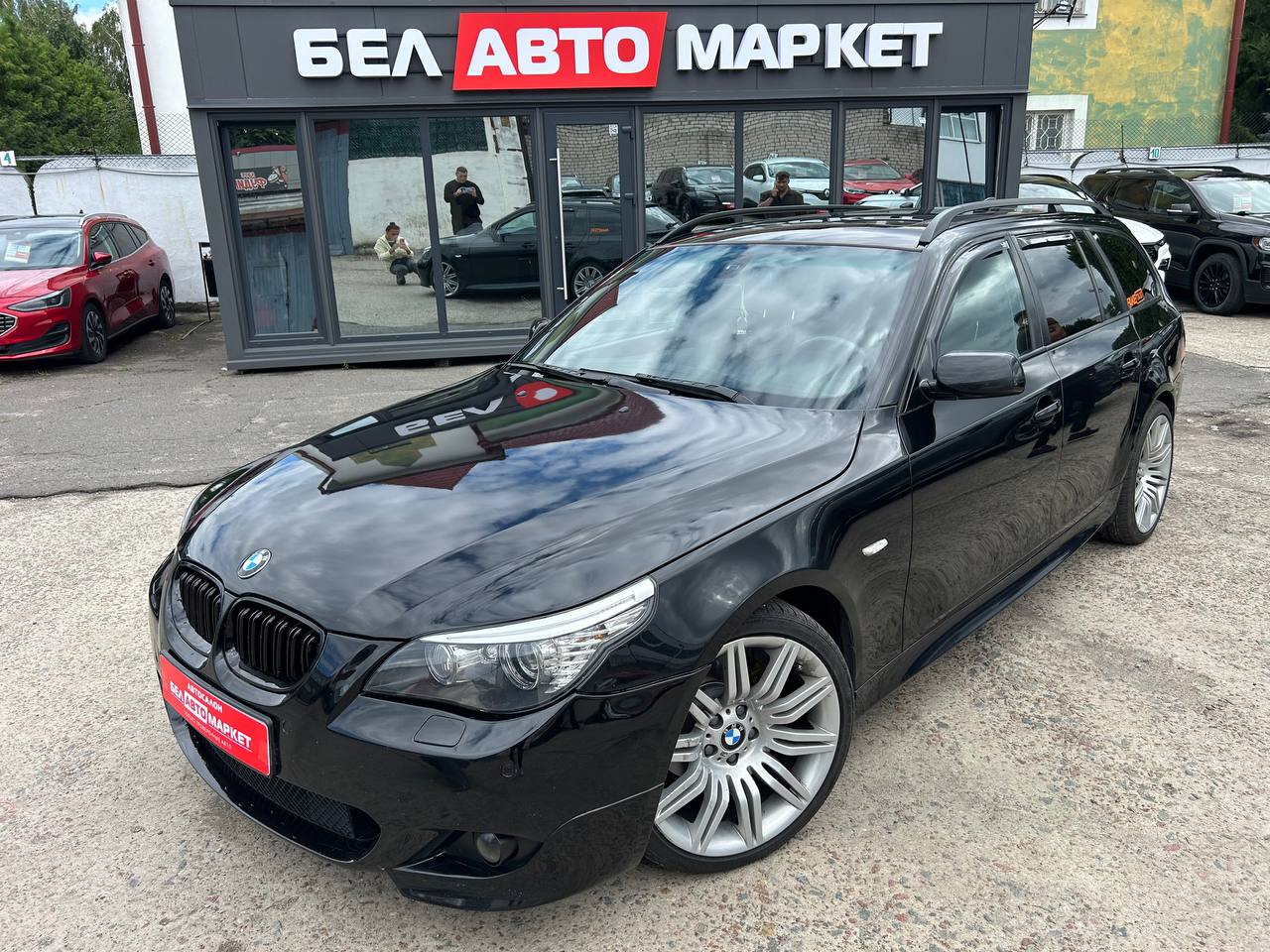 авто с пробегом bmw 5 серия 2005
