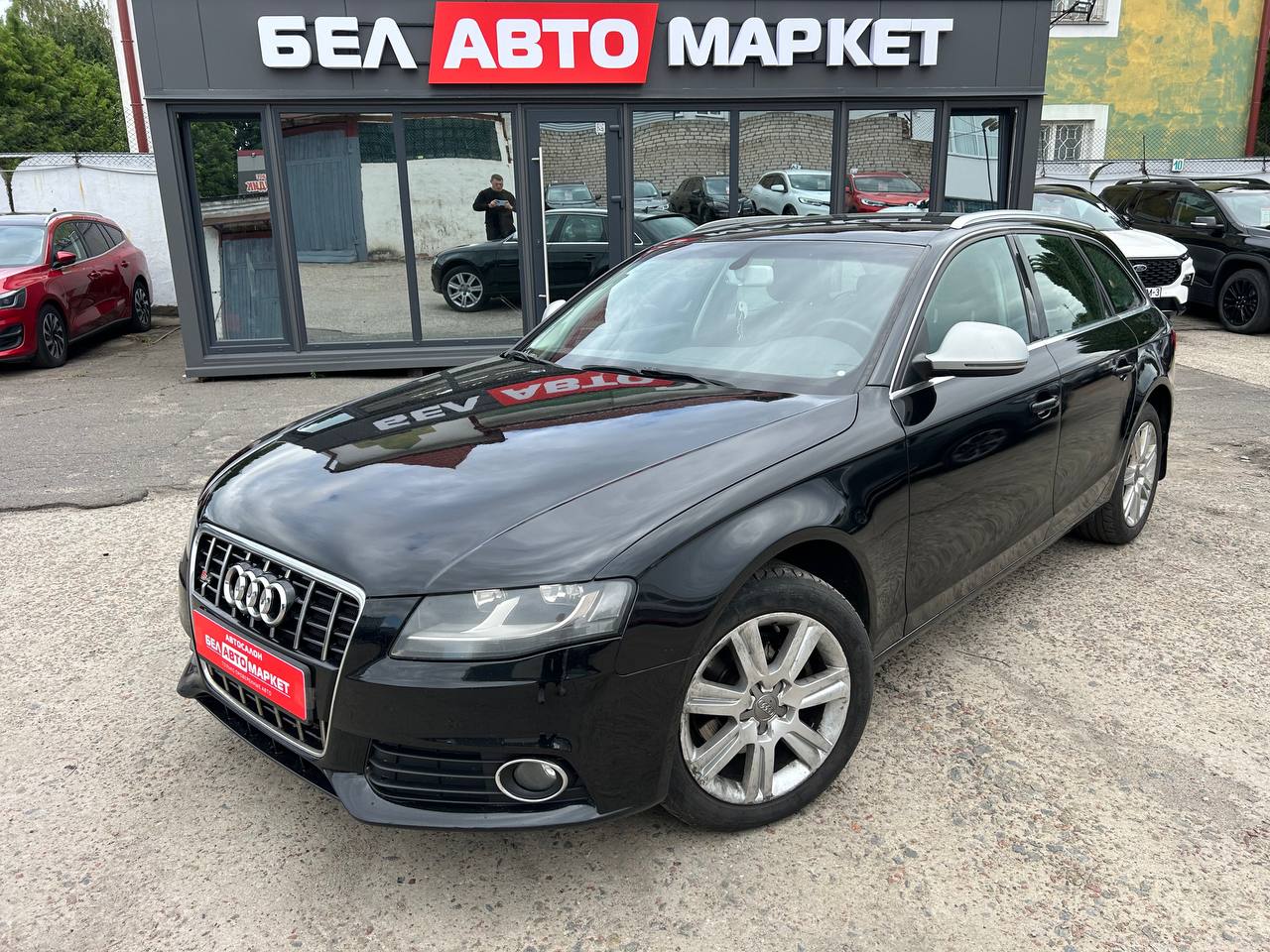 авто с пробегом audi a4 2008