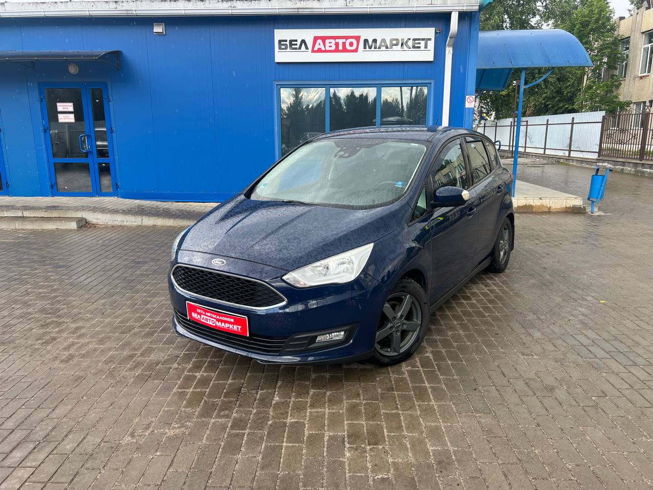 авто с пробегом ford c-max 2018