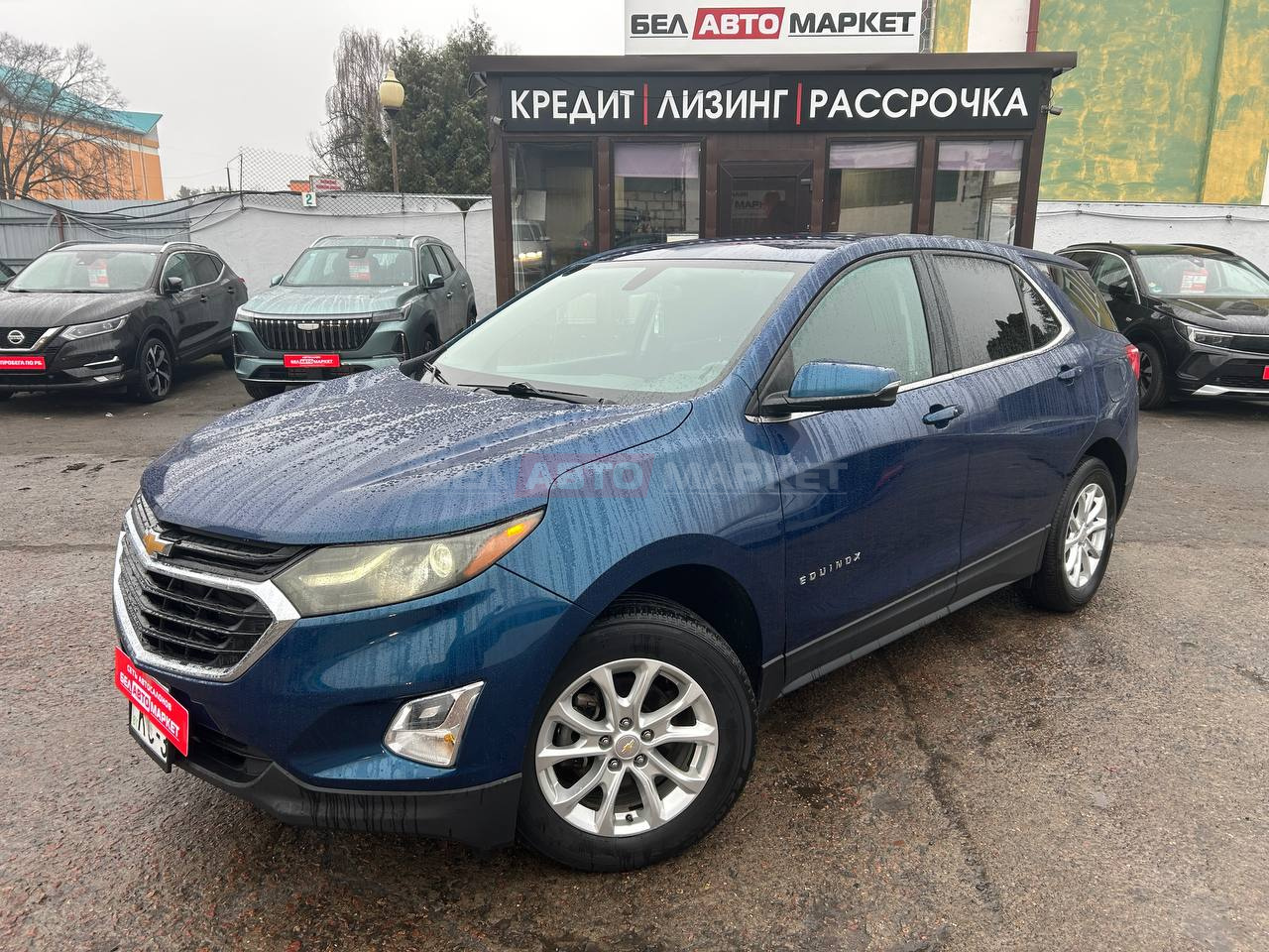 авто с пробегом chevrolet equinox 2018
