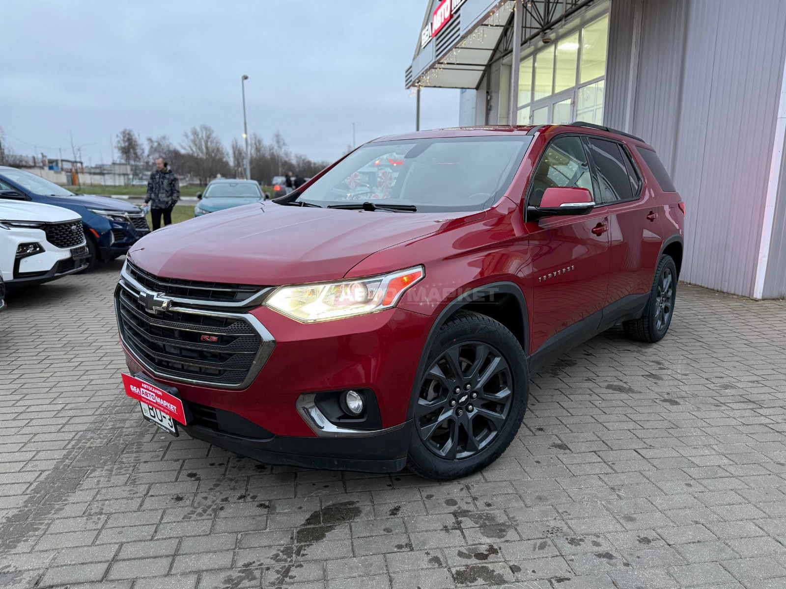 авто с пробегом chevrolet traverse 2019