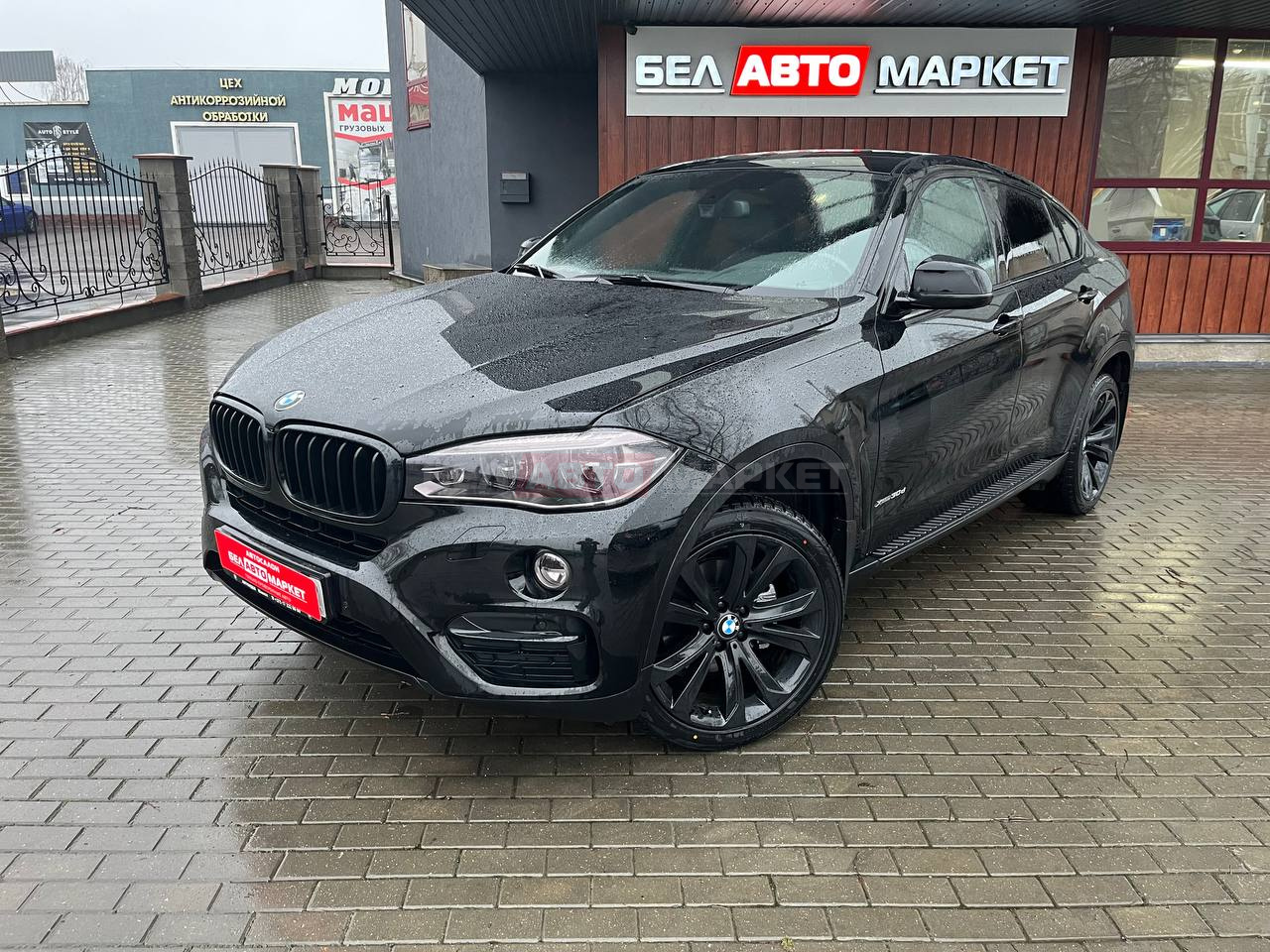 авто с пробегом bmw x6 2016