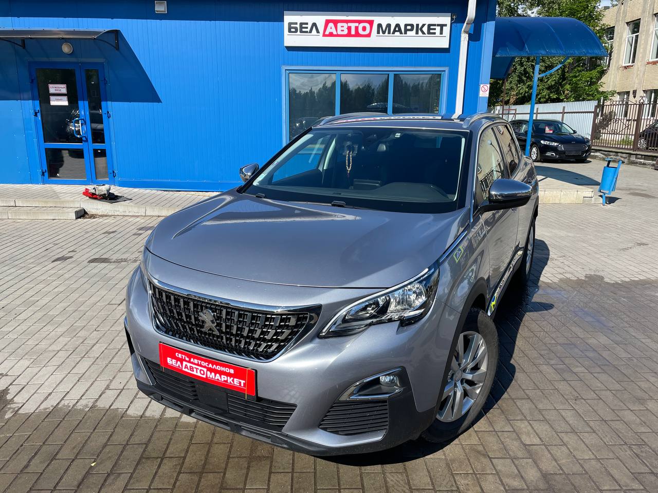 авто с пробегом peugeot 3008 2020