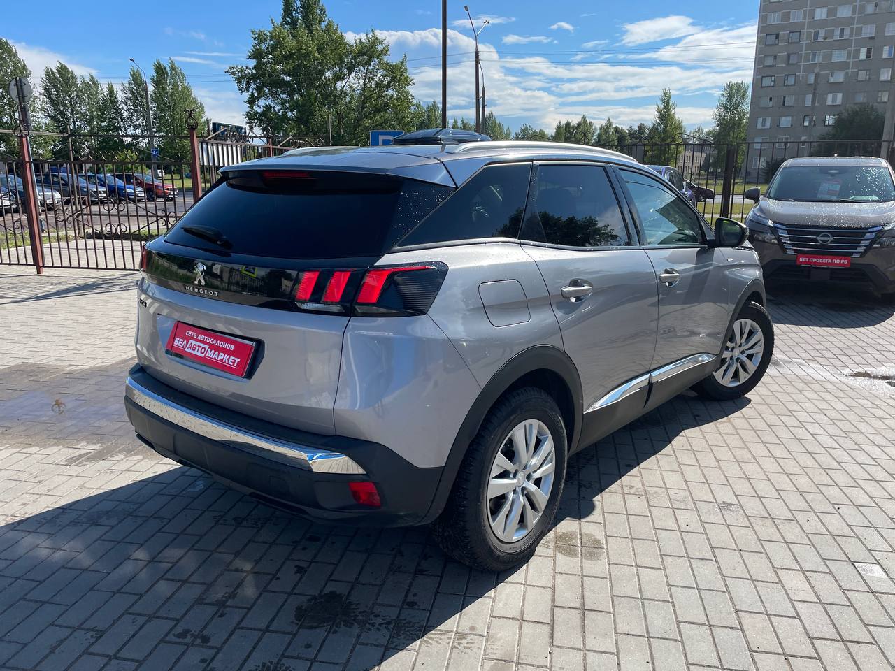 Фото автомобиля 14