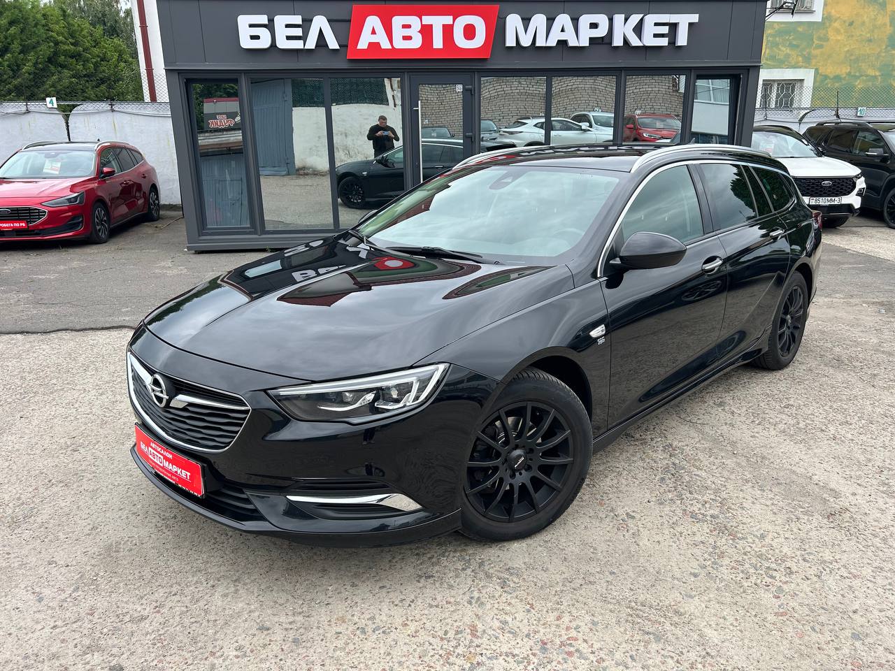 авто с пробегом opel insignia 2019