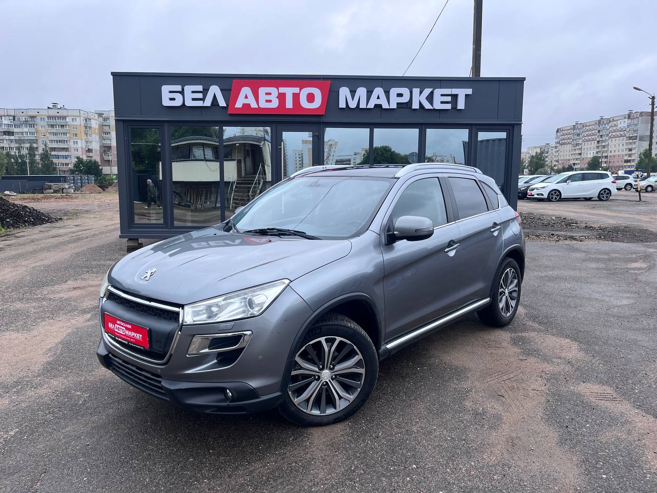 авто с пробегом peugeot 4008 2012