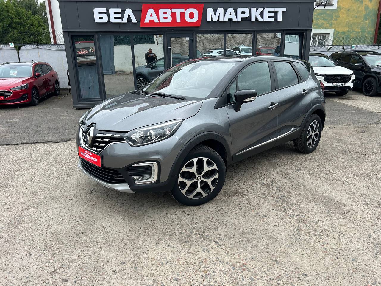 авто с пробегом renault kaptur 2021