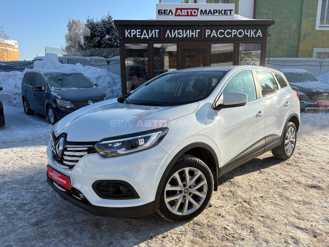 авто с пробегом renault kadjar 2020