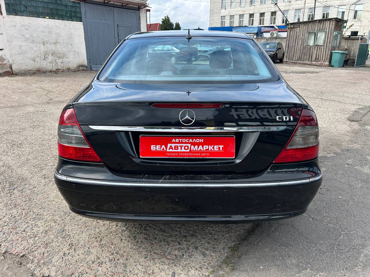 Фото автомобиля 5
