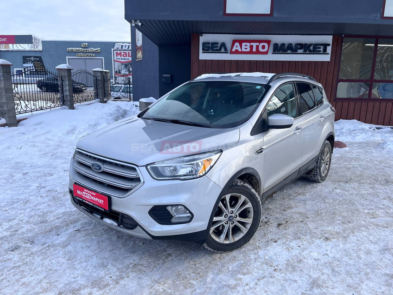 авто с пробегом ford escape 2018