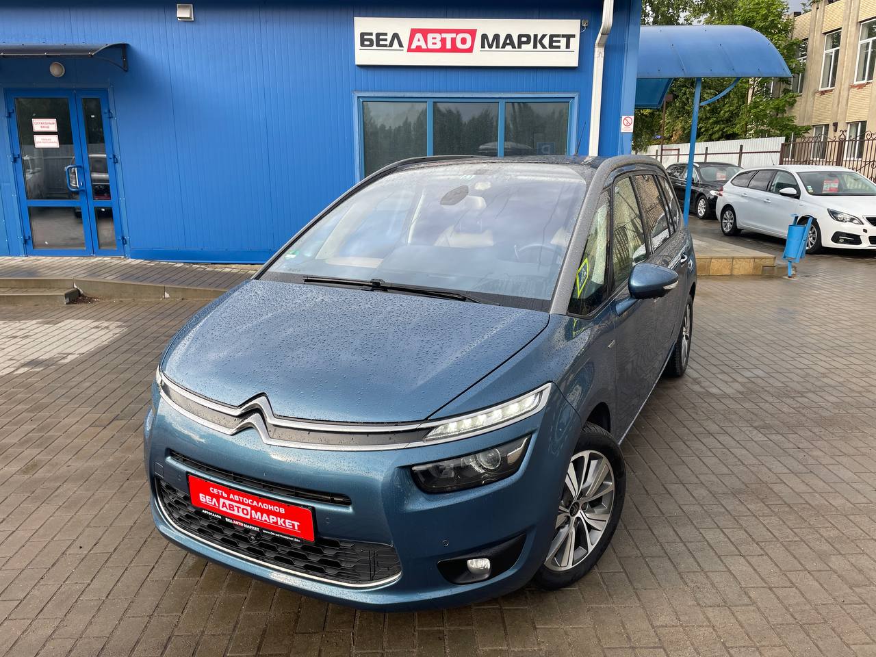 авто с пробегом citroen C4 Grand Picasso 2015