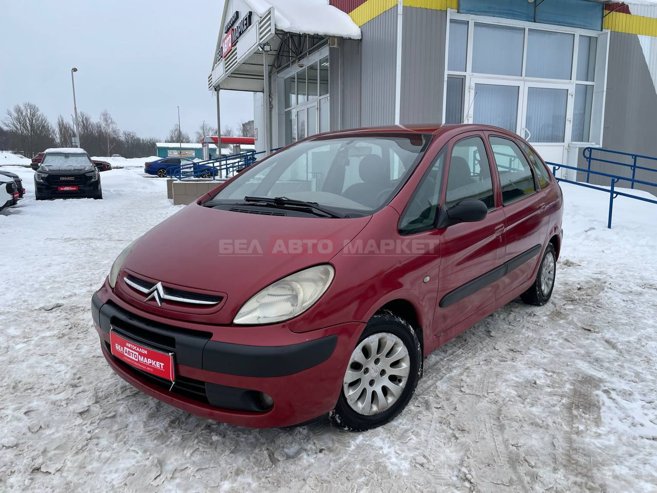 авто с пробегом citroen xsara picasso 2001
