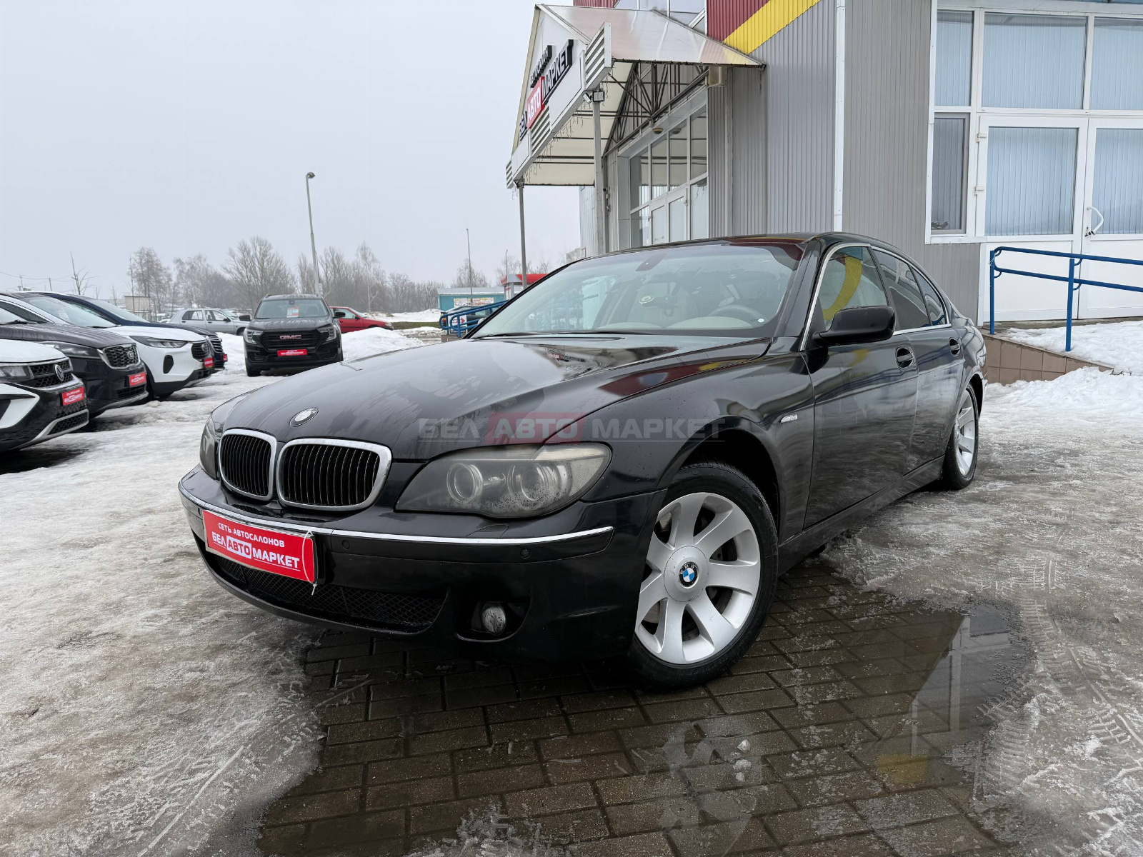 авто с пробегом bmw 7 серия 2007