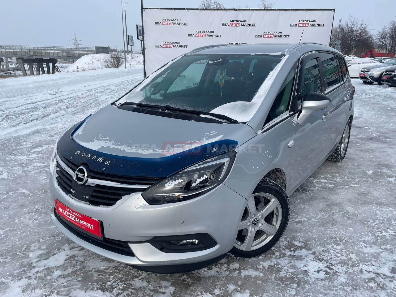 авто с пробегом opel zafira 2018