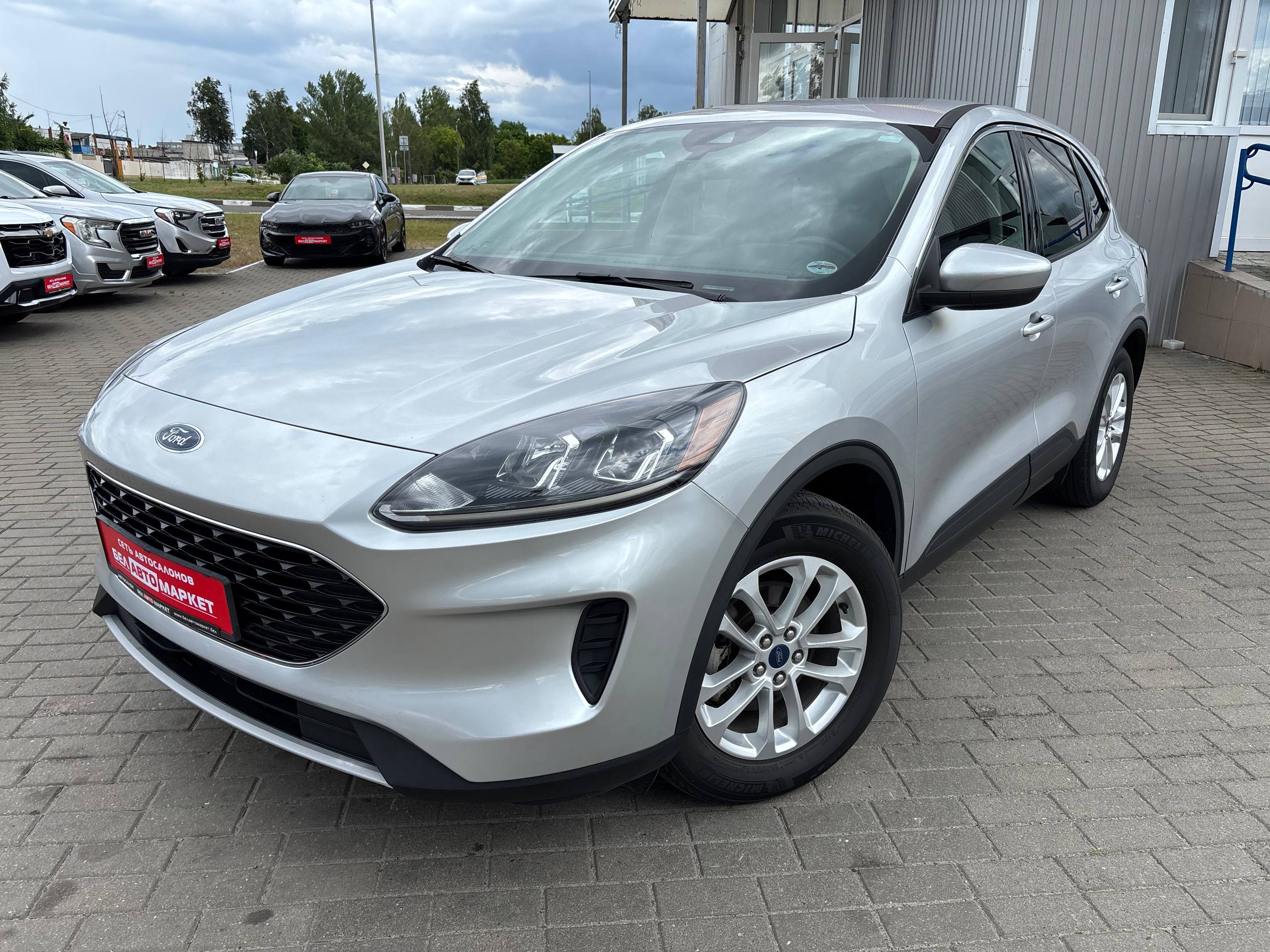 авто с пробегом ford escape 2020