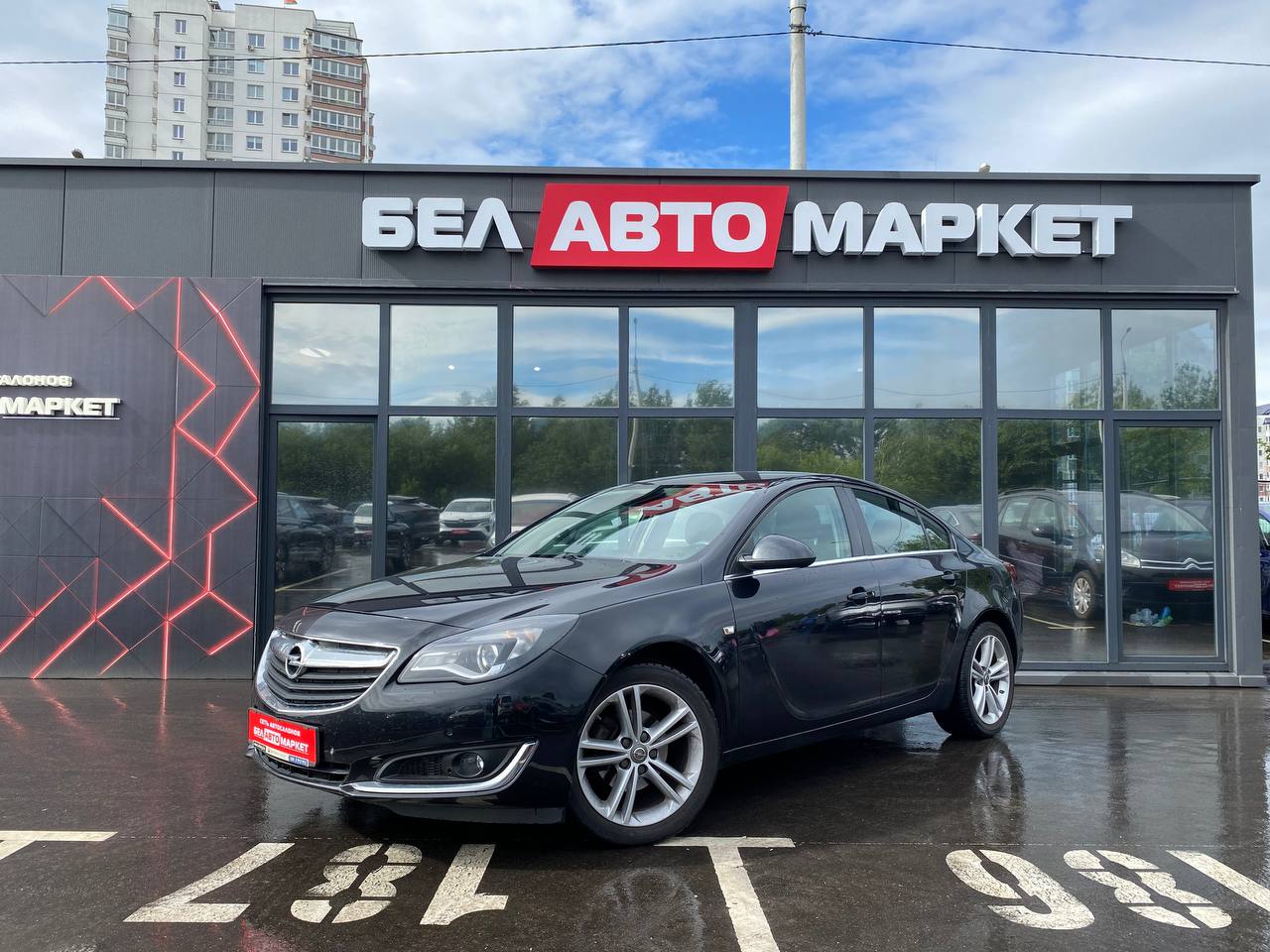 авто с пробегом opel insignia 2015