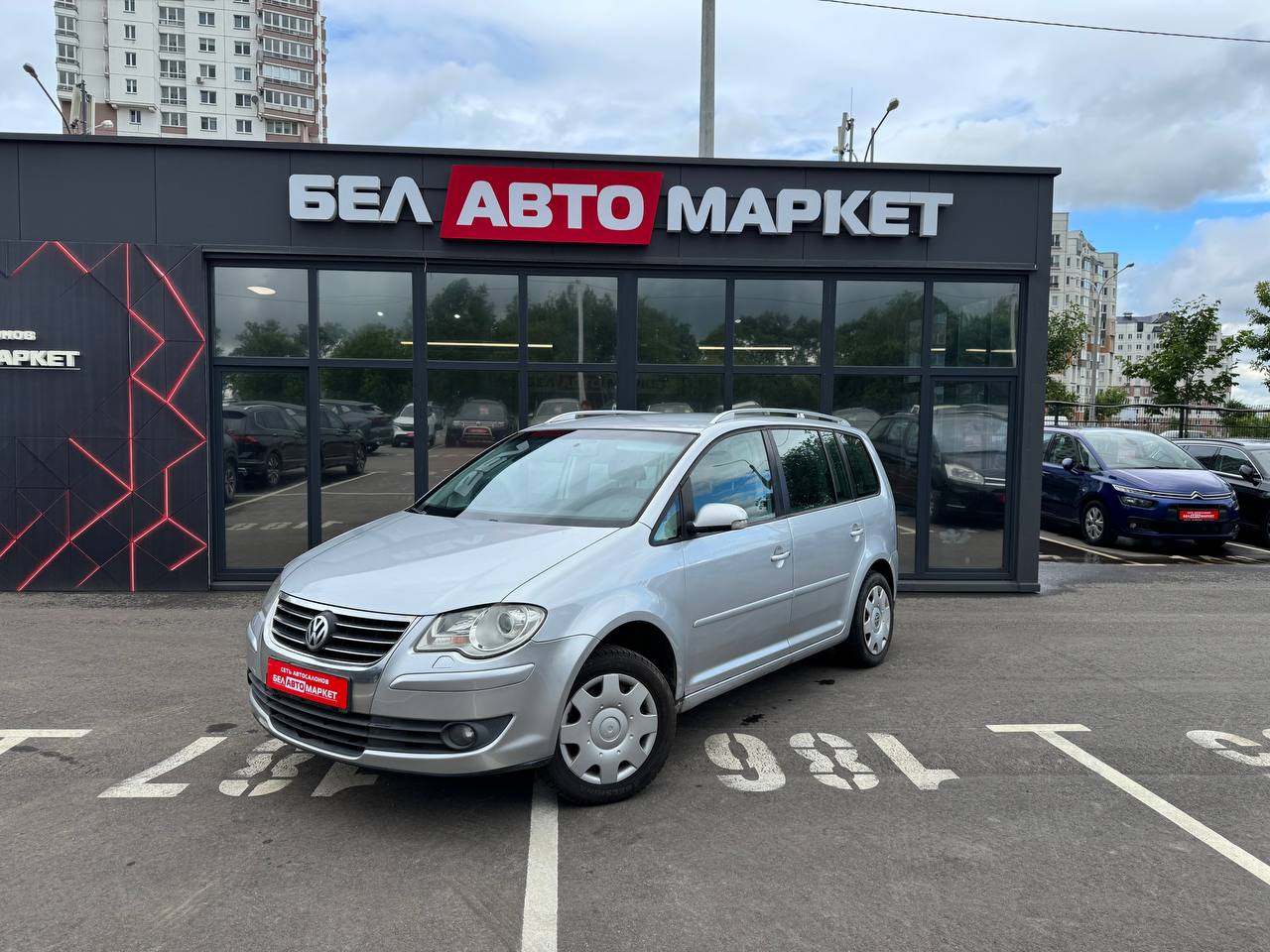 авто с пробегом volkswagen touran 2007