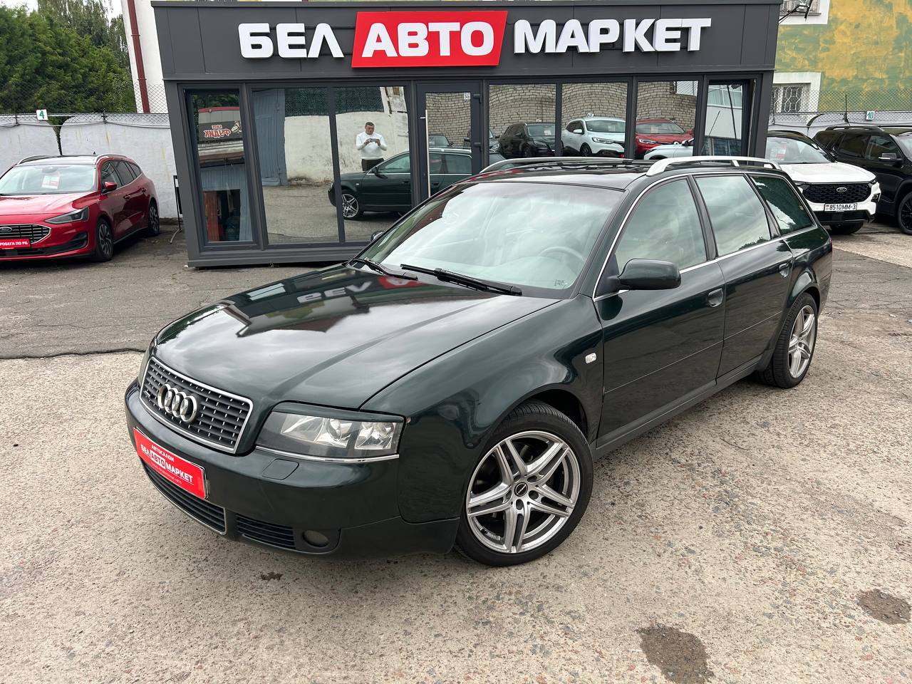 авто с пробегом audi a6 2002
