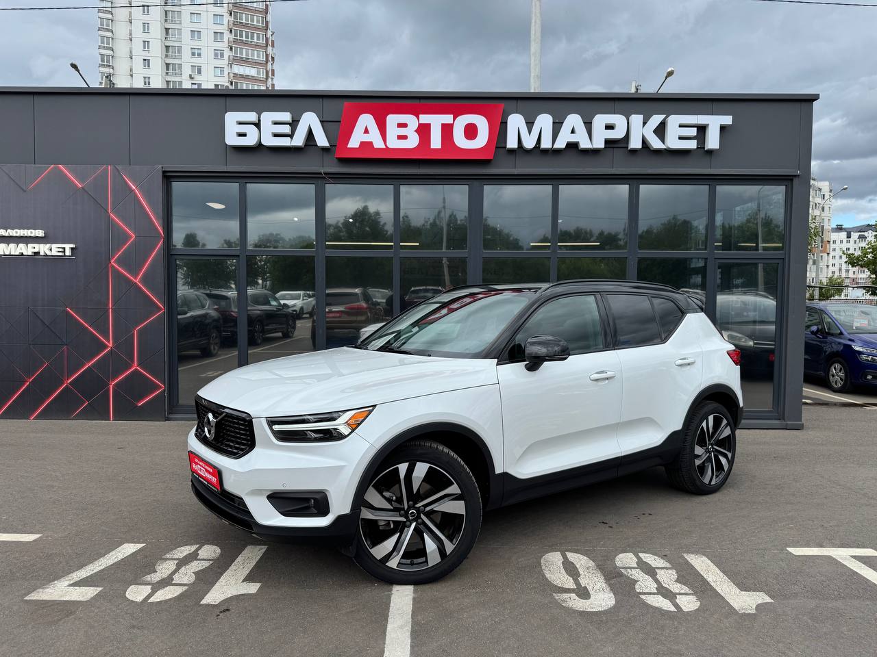 авто с пробегом volvo xc40 2021