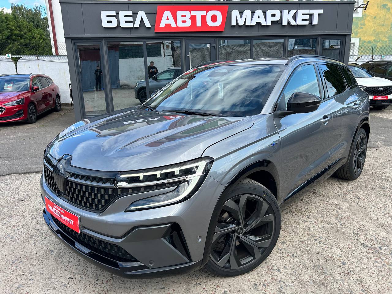 авто с пробегом renault austral 2023