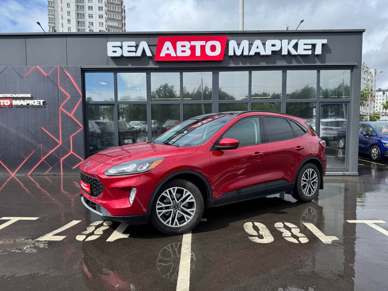 авто с пробегом ford escape 2021