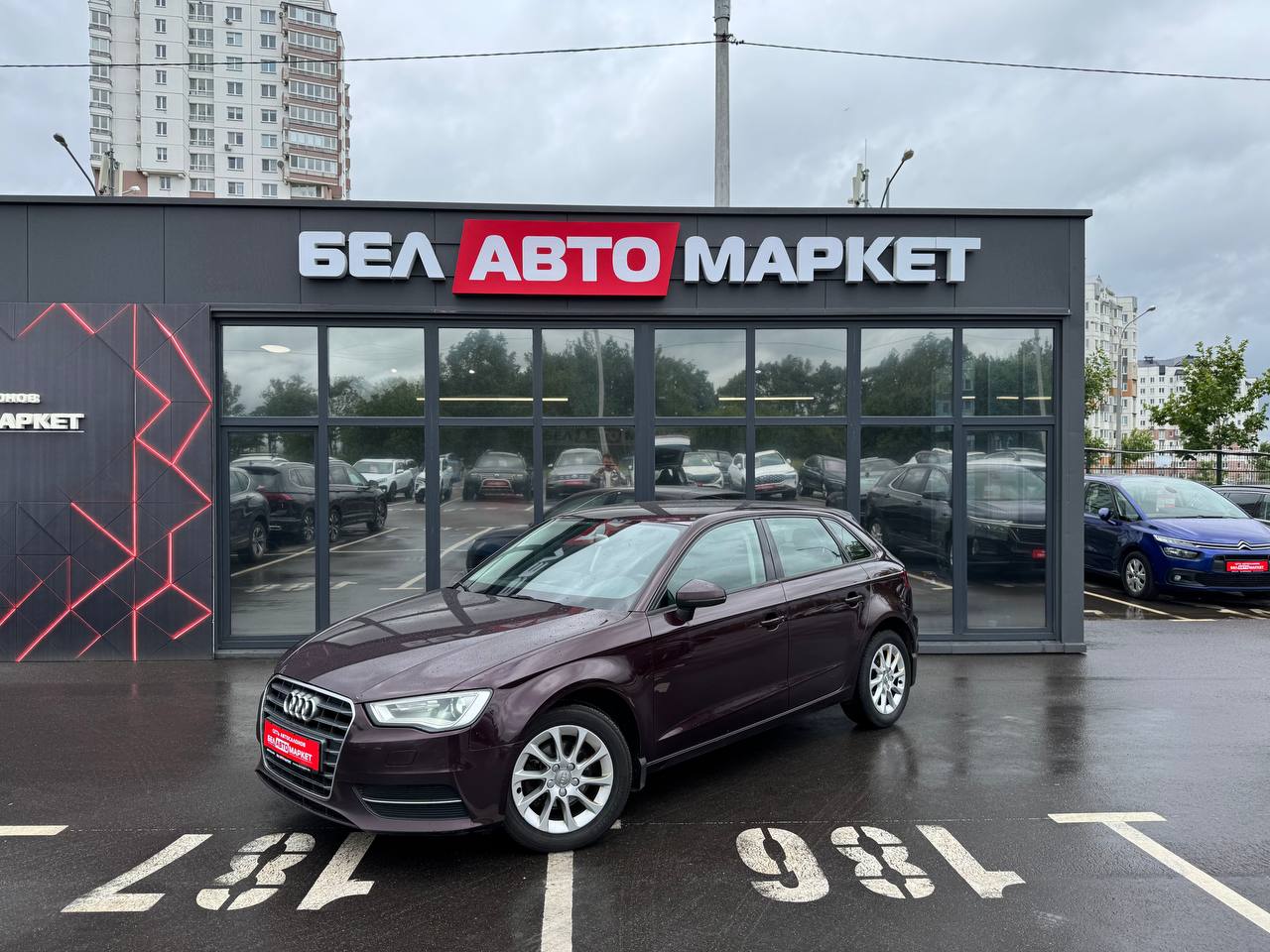авто с пробегом audi a3 2015