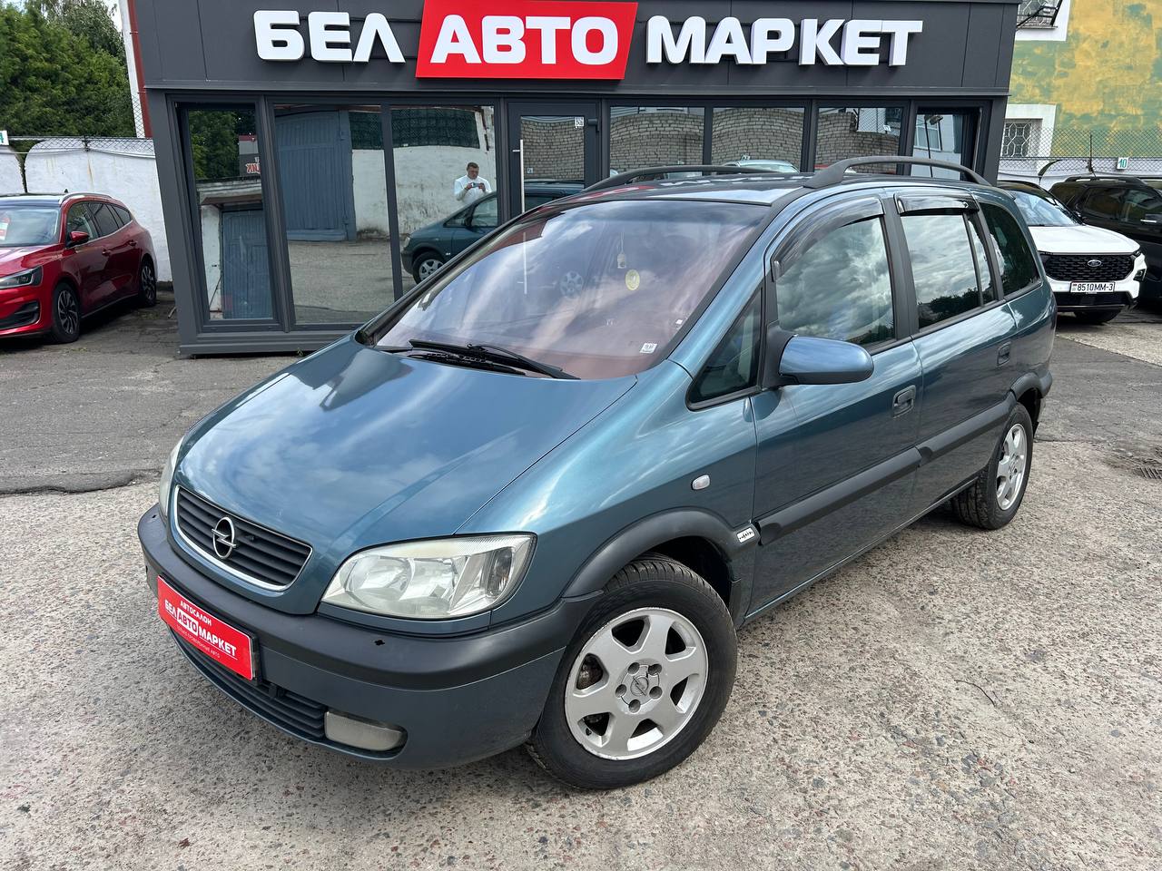 авто с пробегом opel zafira 2000
