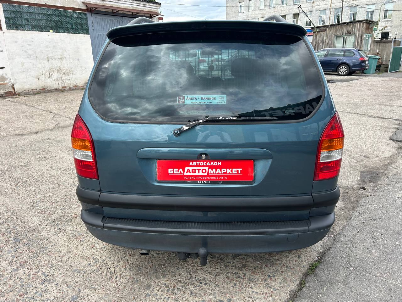Фото автомобиля 5