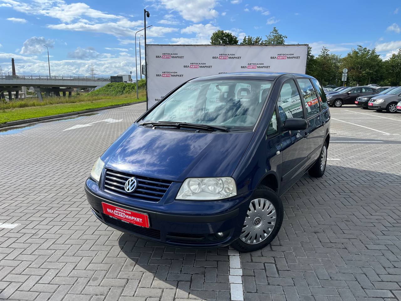 авто с пробегом volkswagen sharan 2002