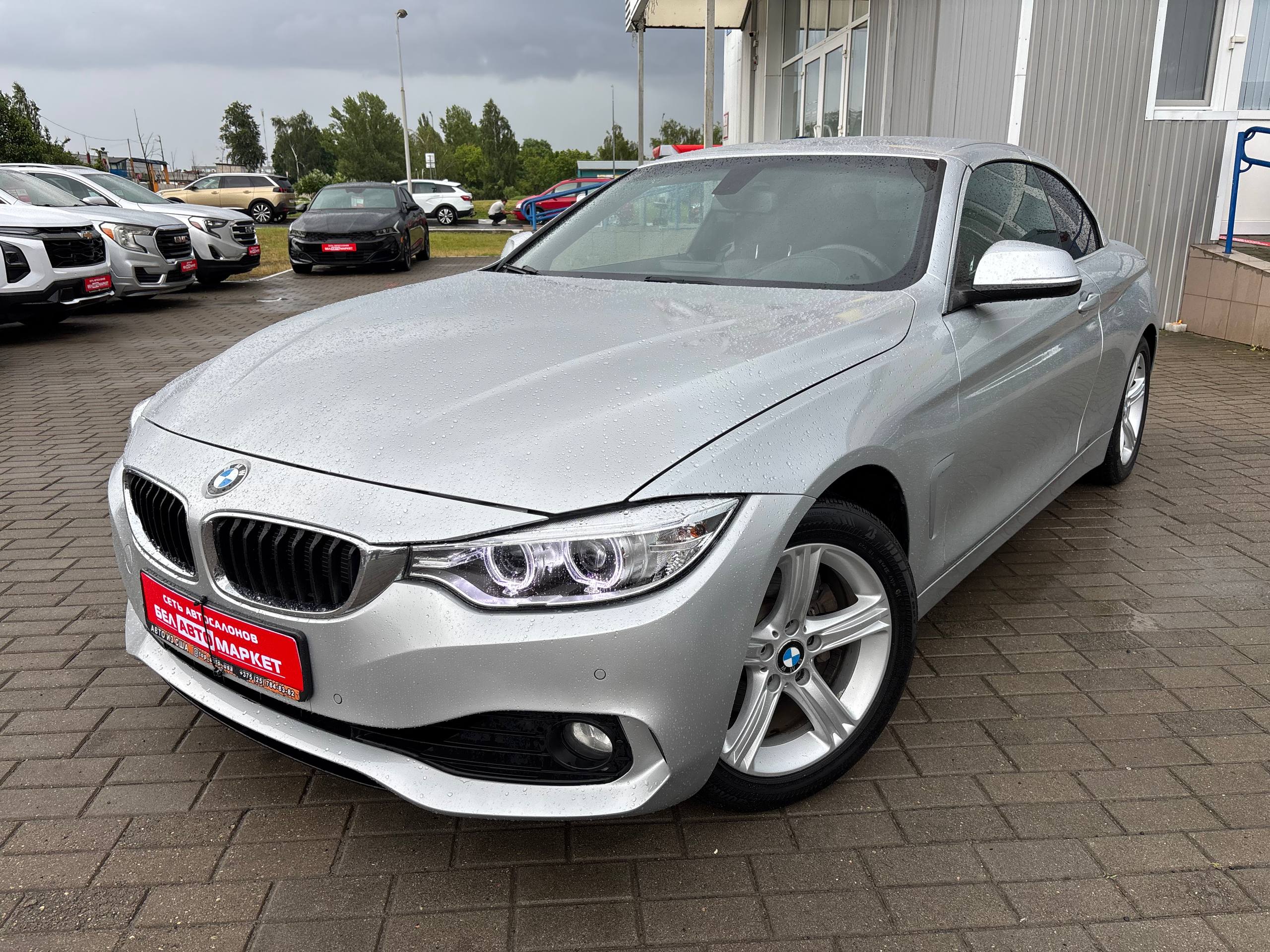 авто с пробегом bmw 4 серия 2015