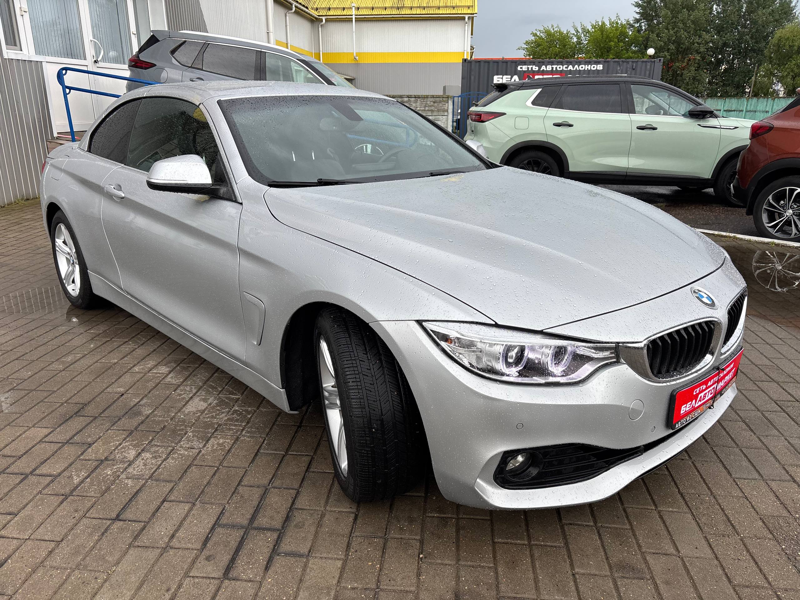 Фото автомобиля 2