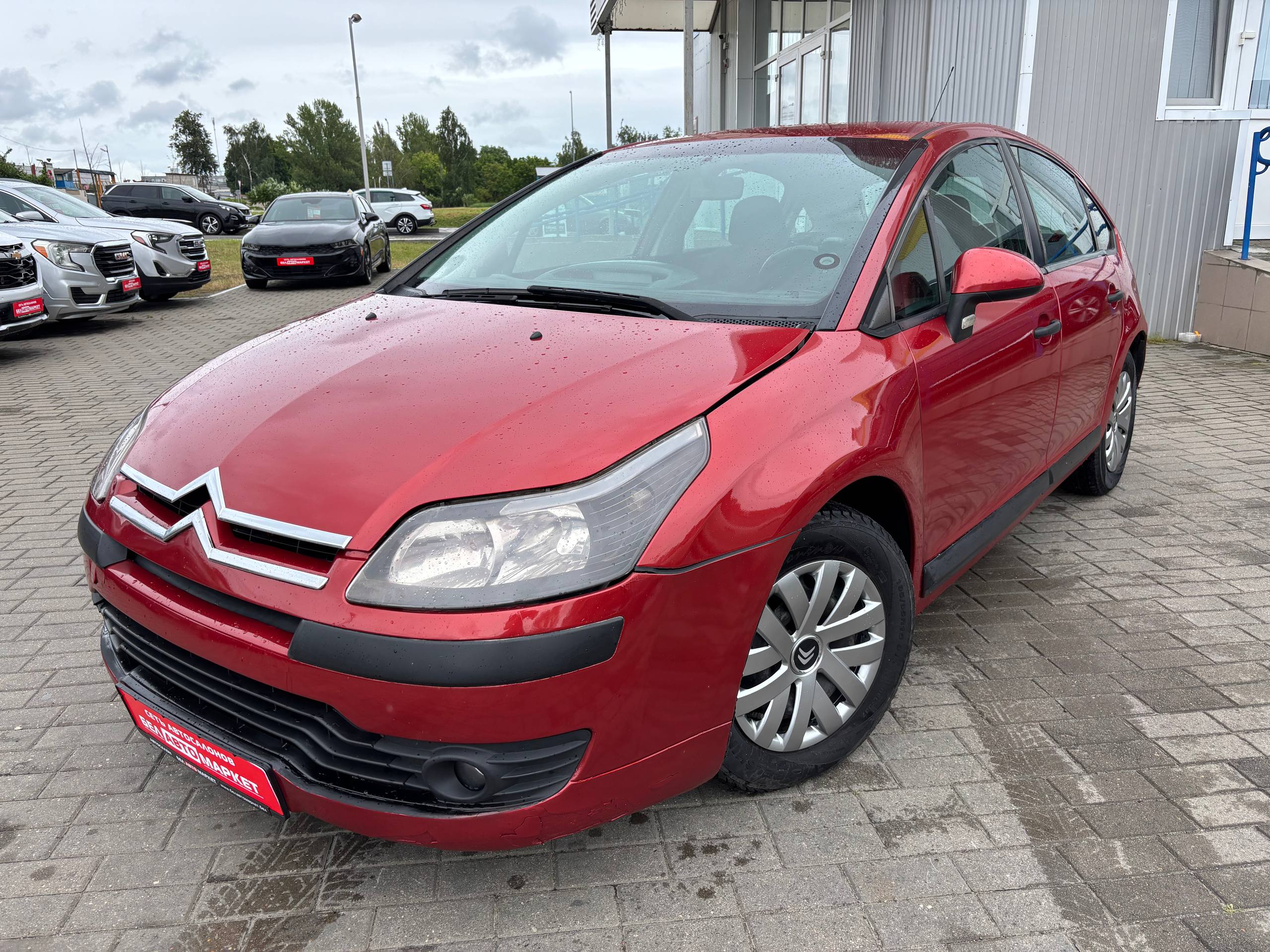 авто с пробегом citroen c4 2006
