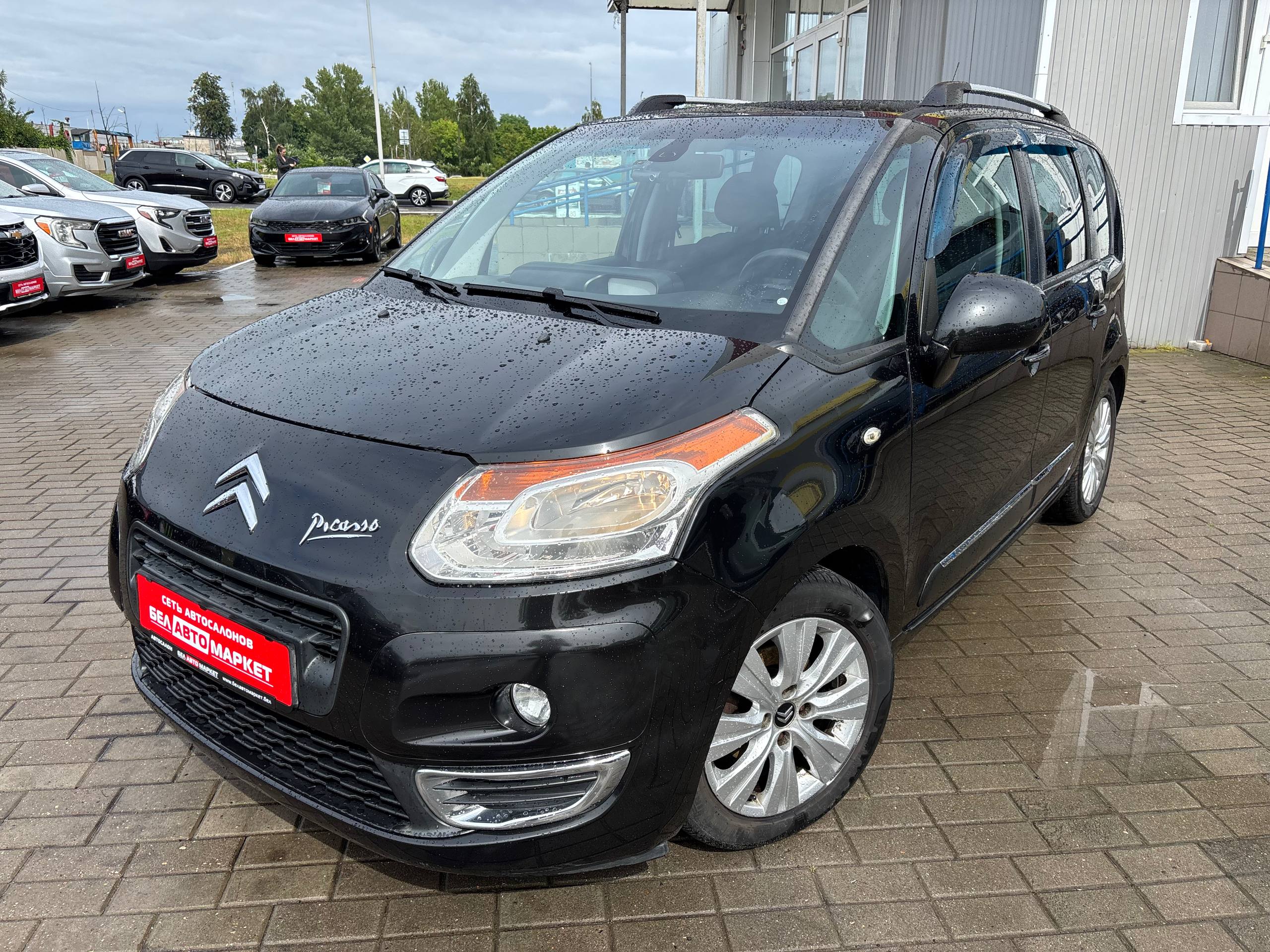 авто с пробегом citroen c3 picasso 2009