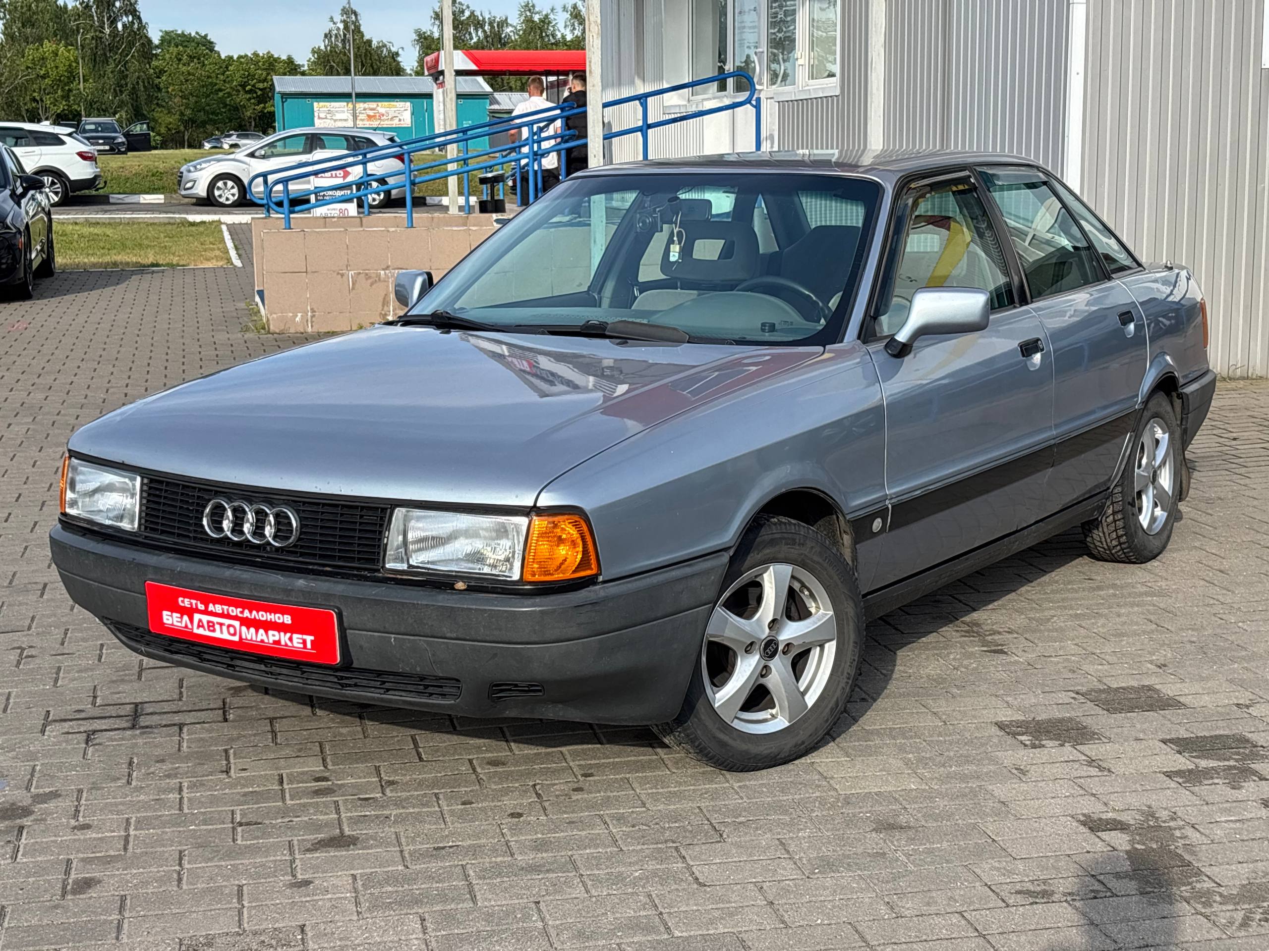 авто с пробегом audi 80 1988