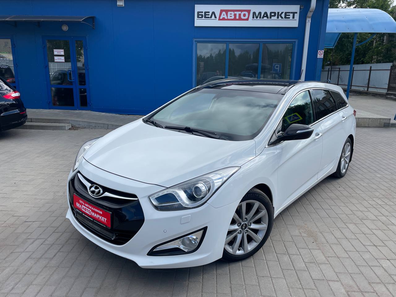авто с пробегом hyundai i40 2011