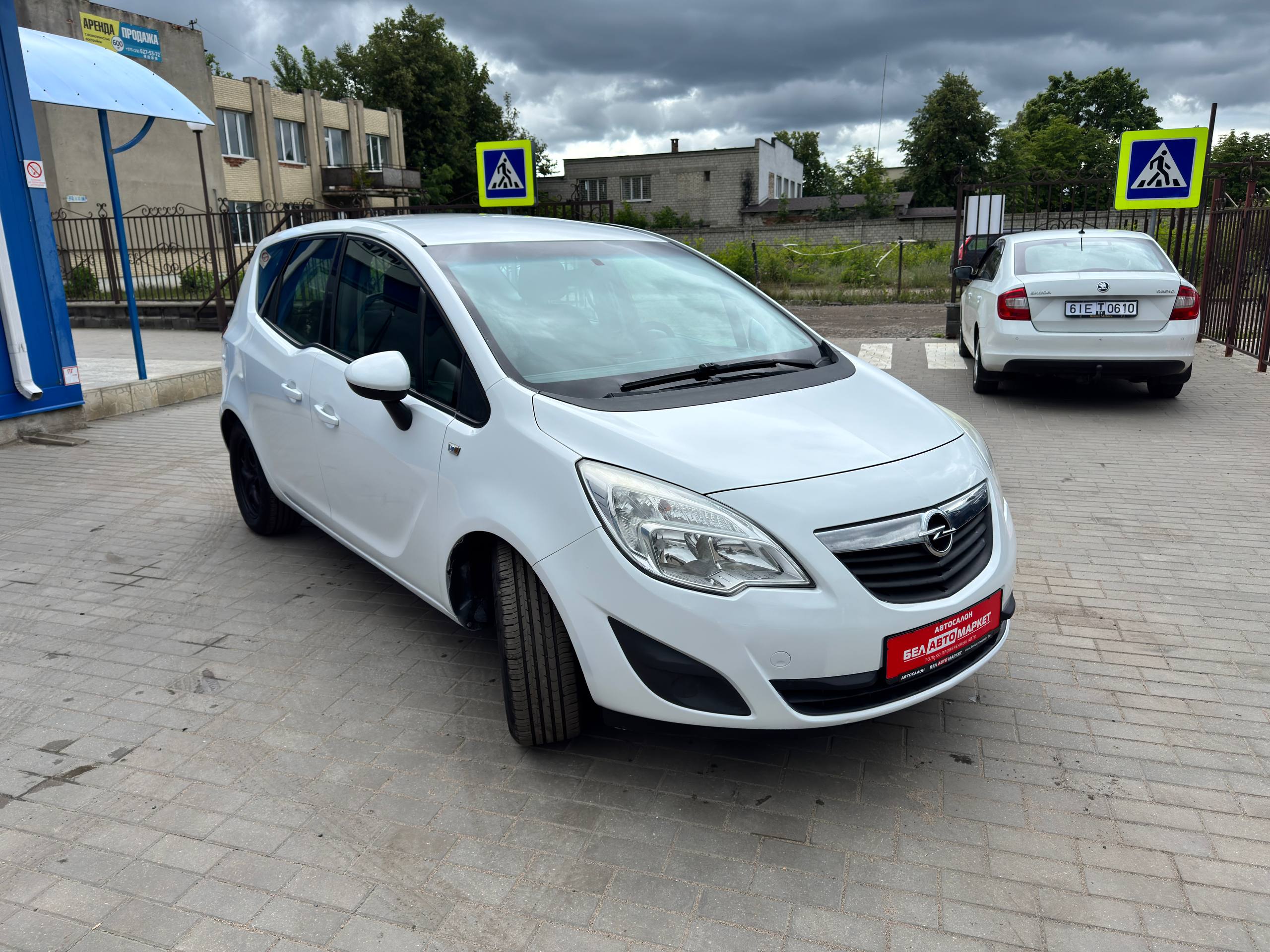 Фото автомобиля 1