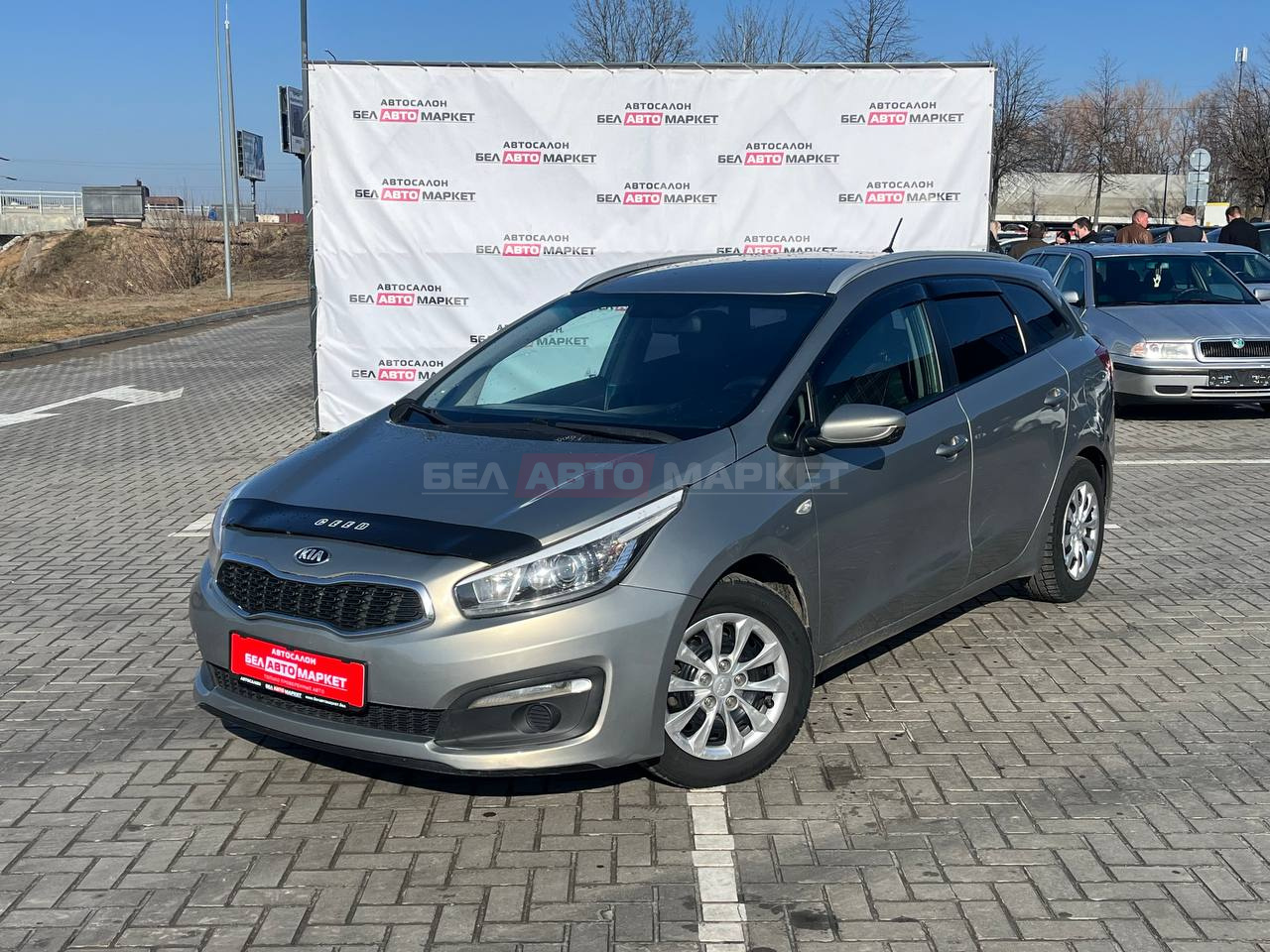 авто с пробегом kia cee'd 2016