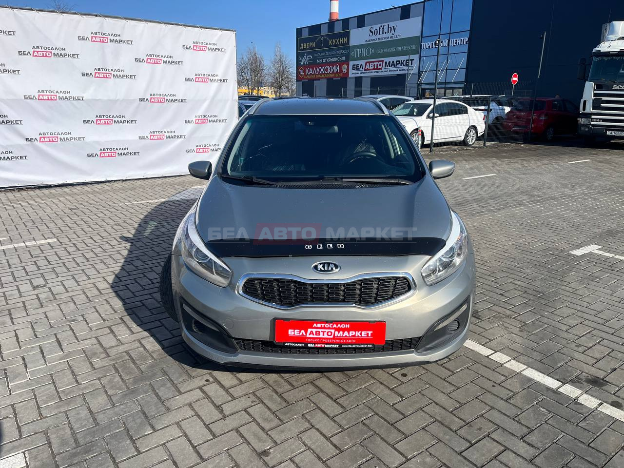 Фото автомобиля 1