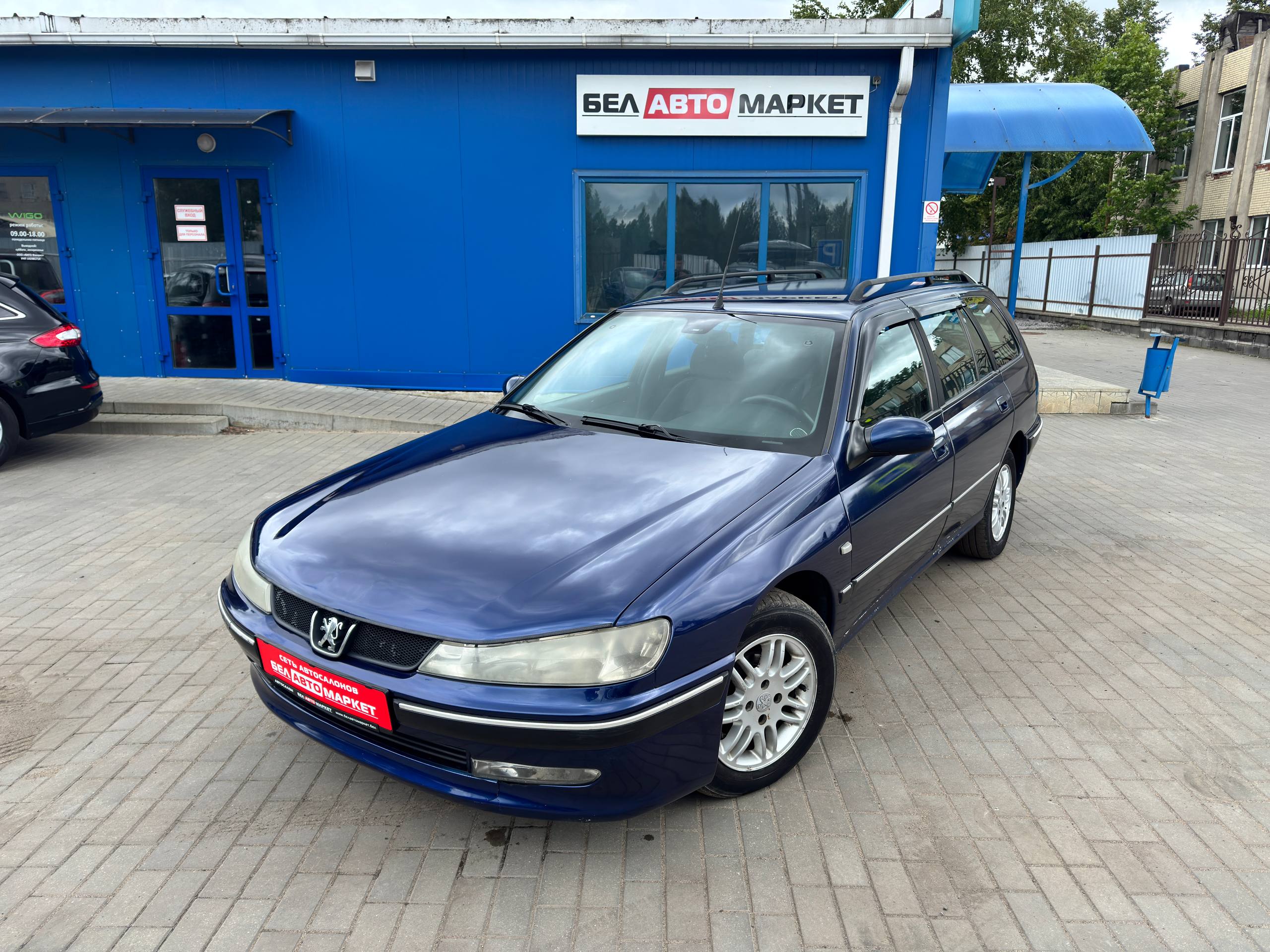 авто с пробегом peugeot 406 2000