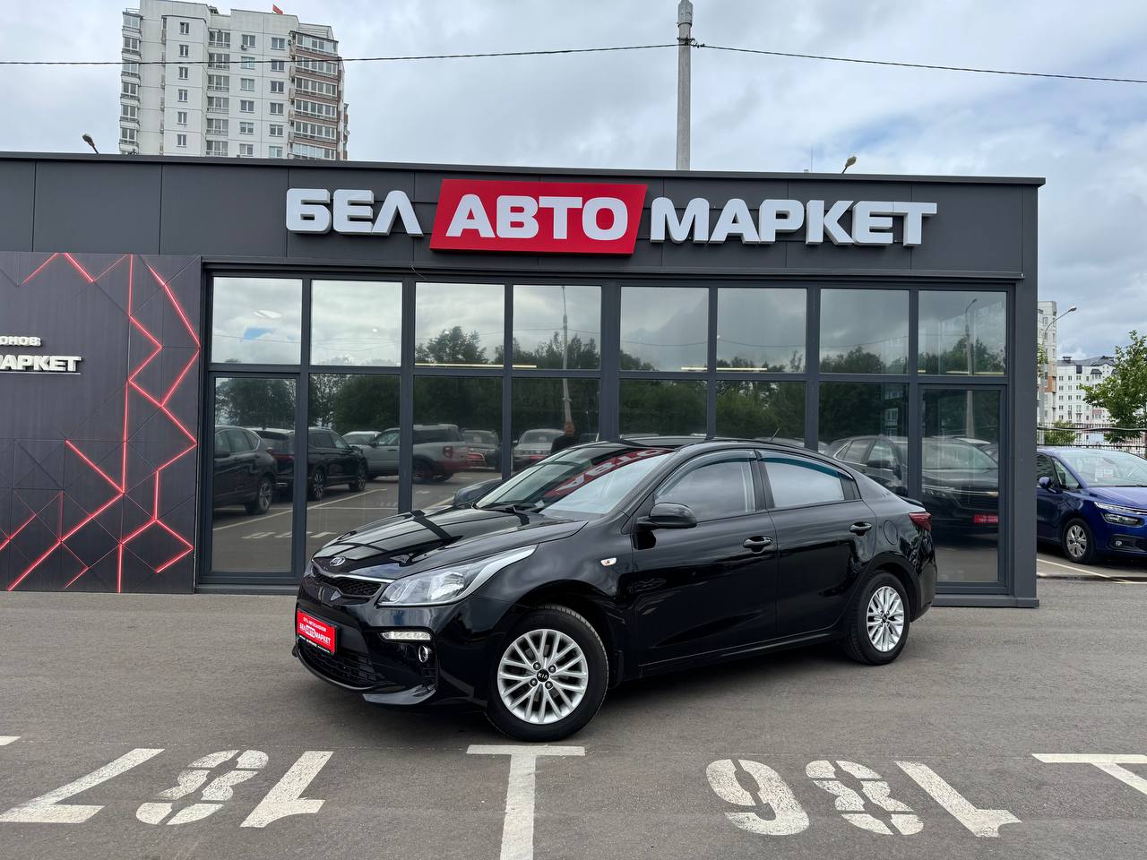 авто с пробегом kia rio 2019
