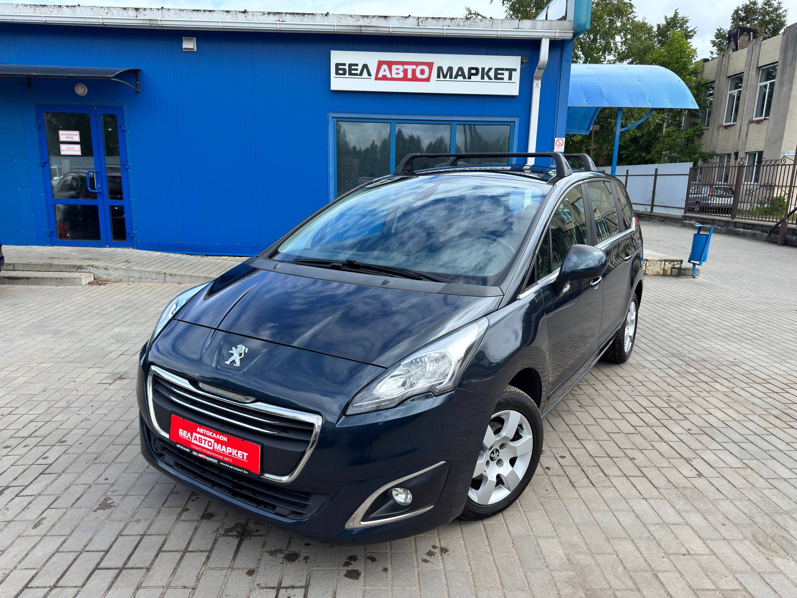 авто с пробегом peugeot 5008 2014