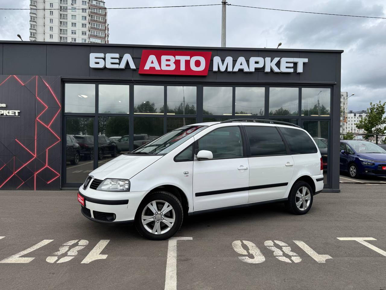 авто с пробегом seat alhambra 2008