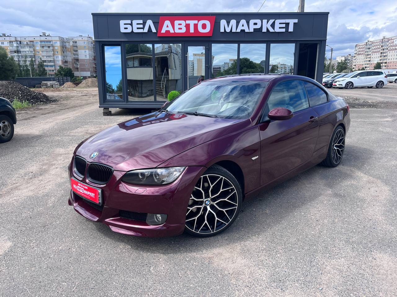 авто с пробегом bmw 3 серия 2008