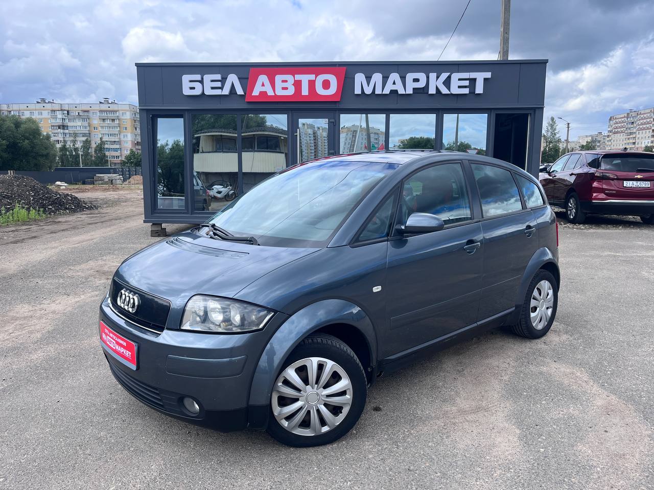 авто с пробегом audi a2 2002