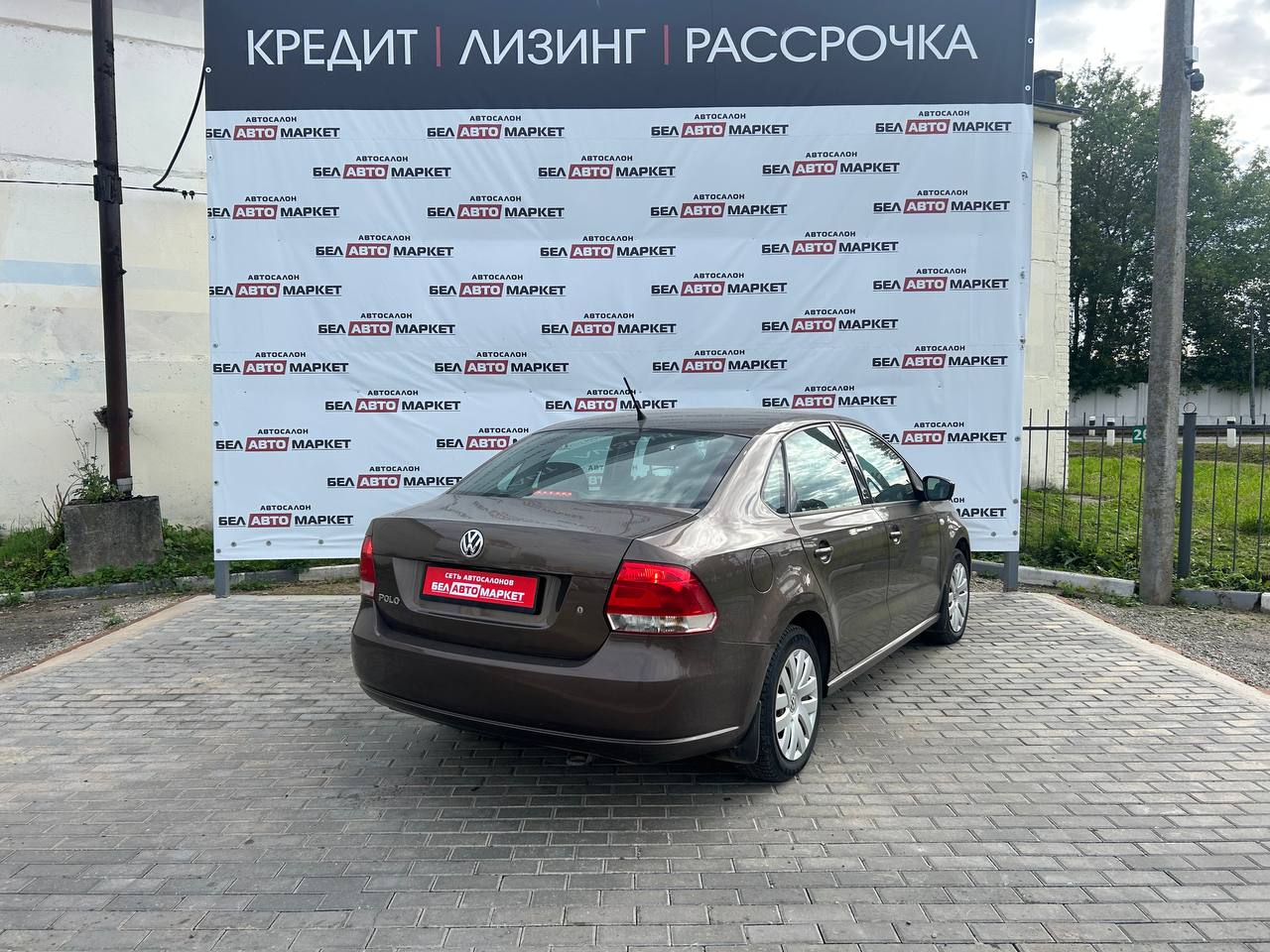 Фото автомобиля 2