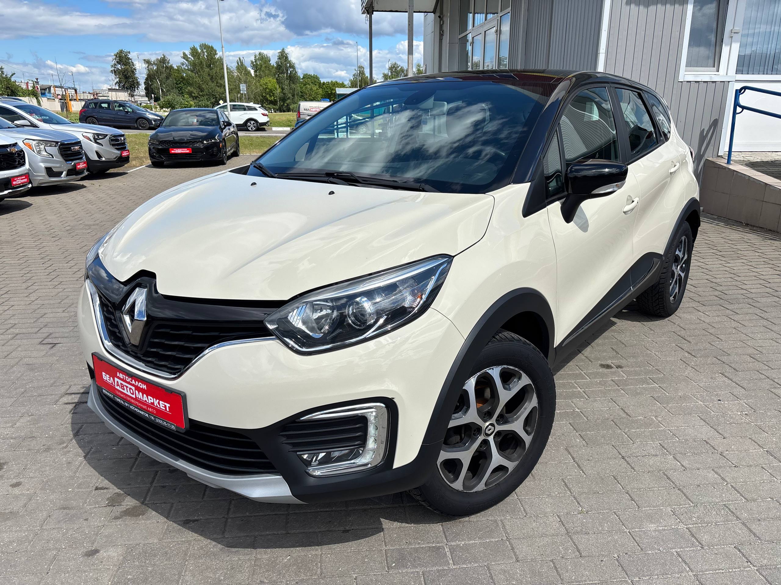 авто с пробегом renault kaptur 2019